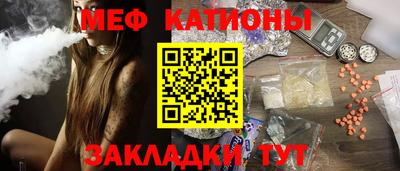 каннабис Аргун