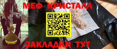 каннабис Аргун