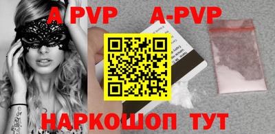 каннабис Аргун