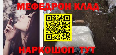 каннабис Аргун