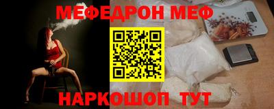 бошки Апрелевка