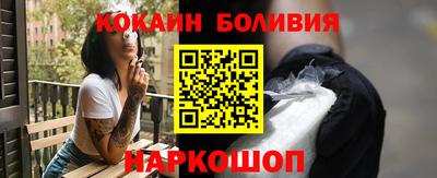 бошки Апрелевка