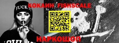 каннабис Аргун
