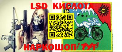 бошки Апрелевка
