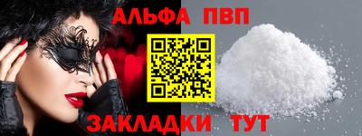 каннабис Аргун