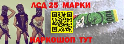 каннабис Аргун