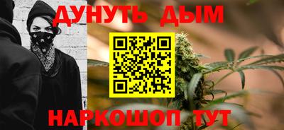 бошки Апрелевка