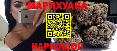 стаф Апшеронск