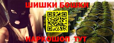 стаф Апшеронск