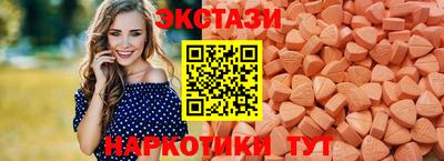 каннабис Аргун