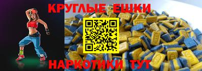 каннабис Аргун