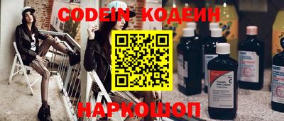 каннабис Аргун