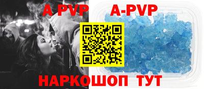 каннабис Аргун