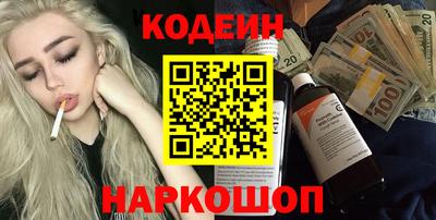 каннабис Аргун