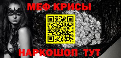 бошки Апрелевка