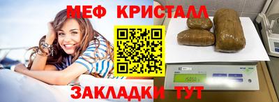 бошки Апрелевка