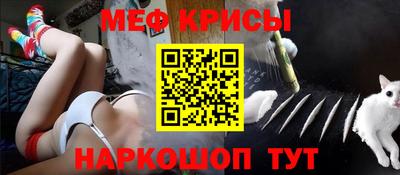 бошки Апрелевка