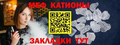 каннабис Аргун